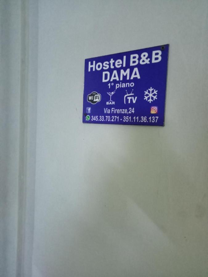 Dama Hostelbb نابولي المظهر الخارجي الصورة